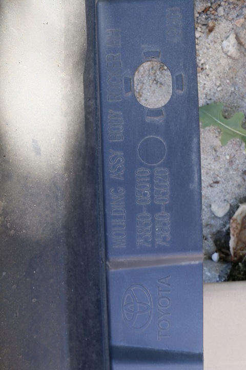 фото №6, Планка пороговая правая toyota avensis t27