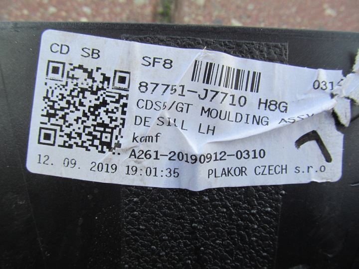 фото №11, Kia pro ceed iii gt правая планка пороговая порог