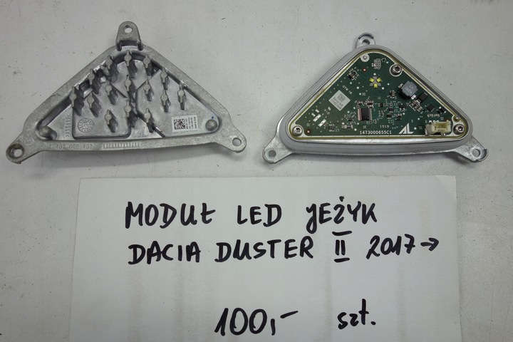 фото №6, Язик перетворювач led dacia duster ii 17-