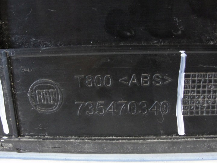 фото №8, Накладка крышки зад fiat doblo ii 735470340