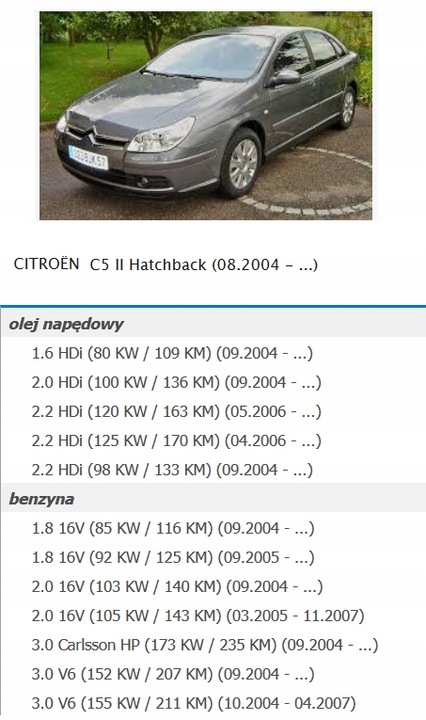 фото №12, Вентилятор радиатор citroen c5 ii c6 c8 9682627080 восстановленный оригинал