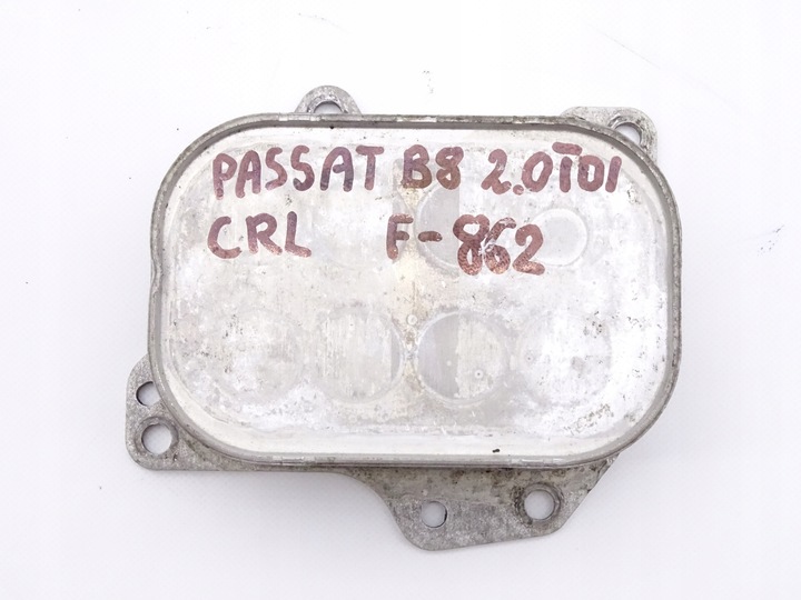 фото №1, Vw passat b8 14- 2.0 tdi радиатор масла