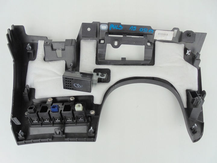 фото №6, Pulsar защита руль консоли 689tu3zl0a 14-18