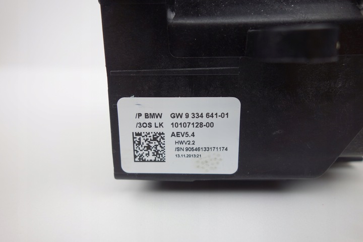 фото №5, Ручка зміни коробки передач bmw i8 l12 sport 9334641