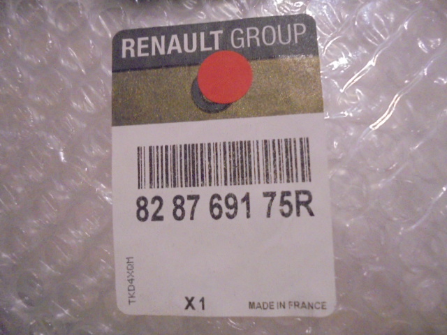 фото №9, Renault scenic iii планка дверь правая задняя зад 828769175r