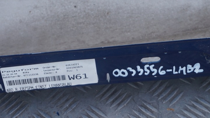 фото №12, Bmw оригінальний номер 51770033556 планка порогова