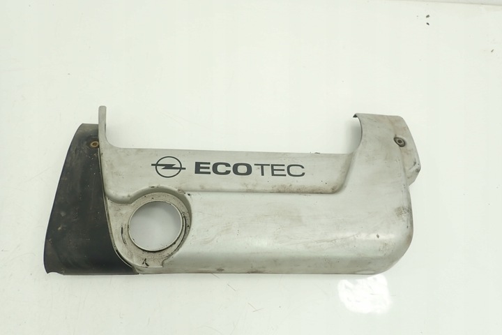 фото №1, Opel vectra b fl защита двигателя 1.8b 90529173