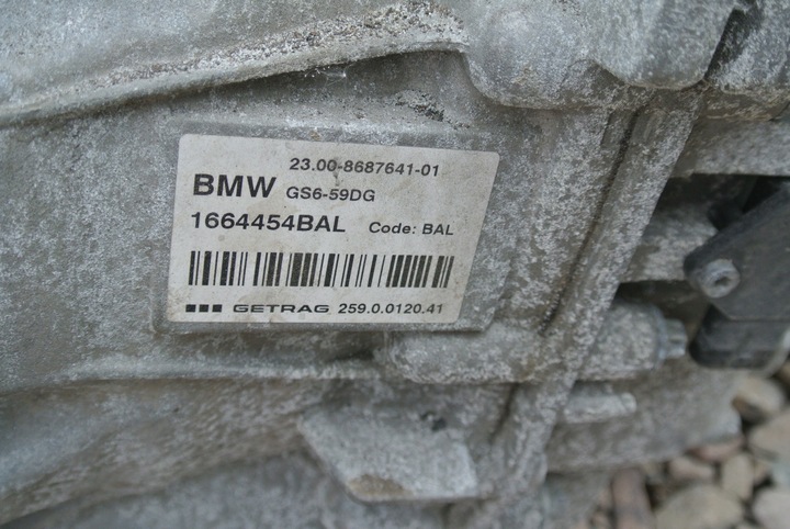 фото №6, Bmw e60 e63 m5 m6 коробка передач коробки передач