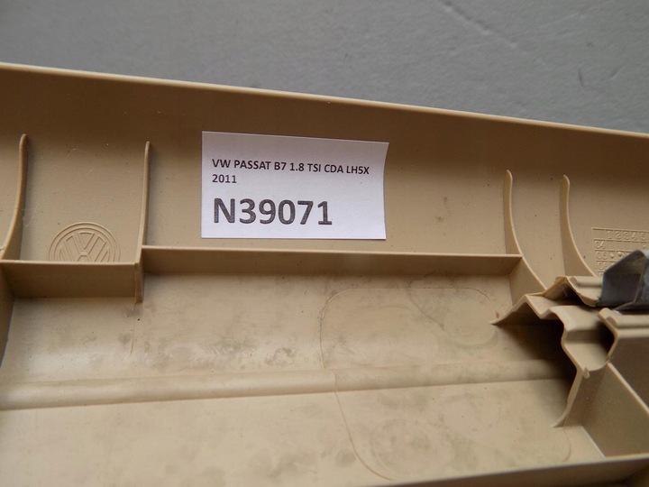 фото №4, Vw passat b7 планка порогова ліва 3c0853369