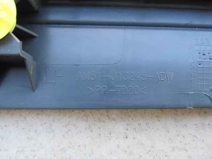 фото №7, Пластик защита порога зад grand c-max 2012 r