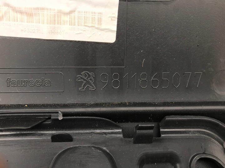 фото №8, Peugeot 3008 gt line бампер задній оригінальний