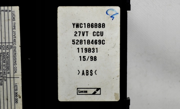 фото №3, Freelander модуль ywc106080 27vt ccu 52010469c