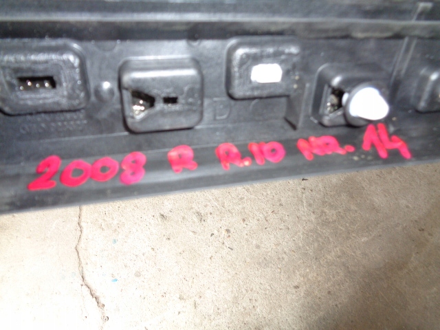 фото №6, Peugeot 2008 рестайлинг планка крышная правая хром