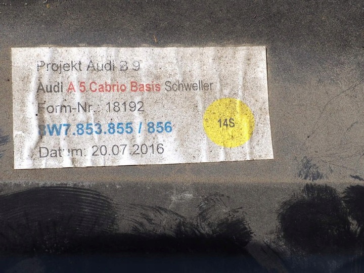 фото №6, Ap планка пороговая 8w7853856 ly9t audi a5 cabrio