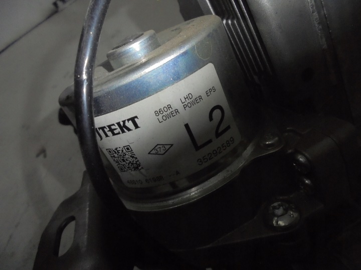 фото №6, Renault clio iv підсилювач електричні 2014r