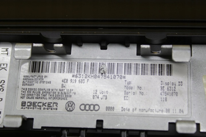 фото №8, Дисплей екран mmi audi a8 d3 4e0919603f