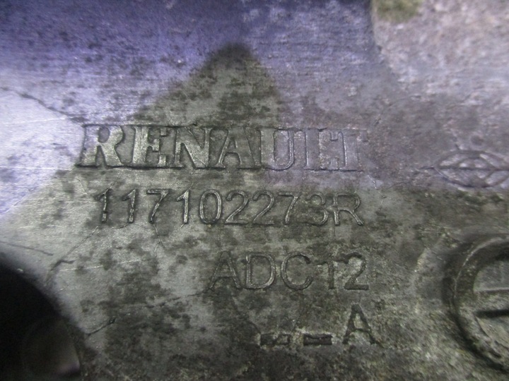 фото №16, Master iii movano 2.3 dci лапи кронштейн двигуна