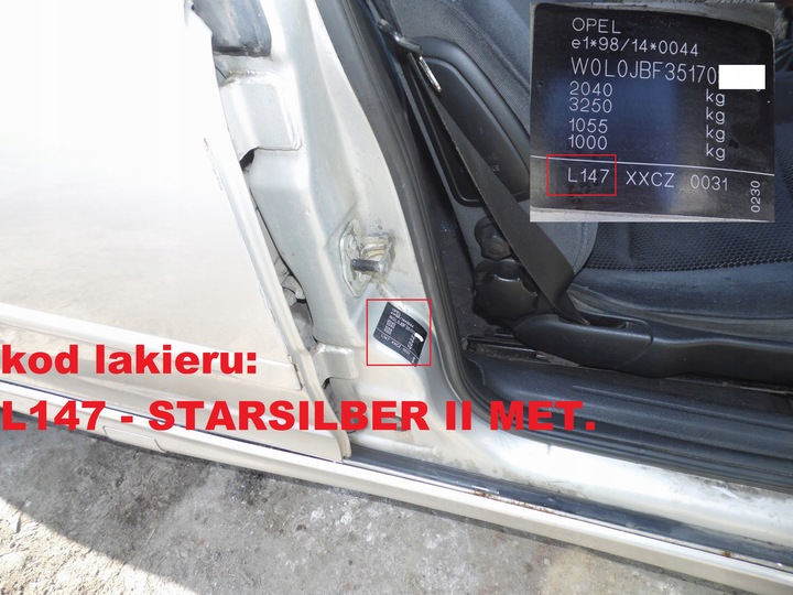 фото №6, Планка дверна ліва зад opel vectra b fl l147