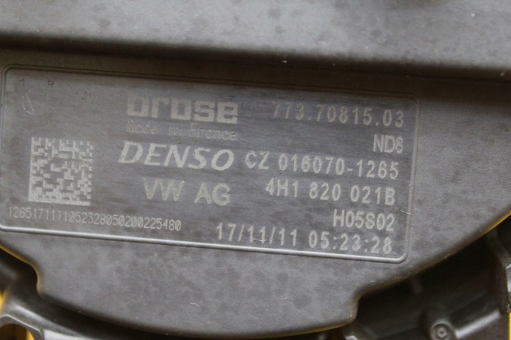 фото №6, Вентилятор подання повітря  повітропровід audi a6 c7 4h1820021b 7737081503