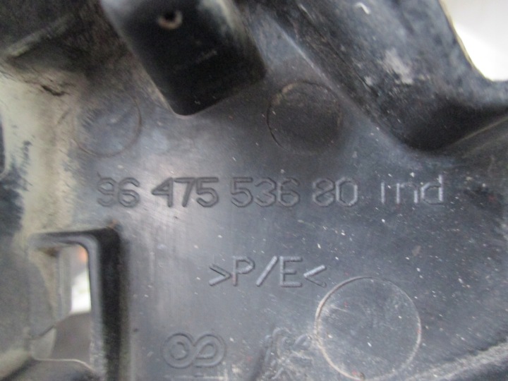фото №7, Кронштейн   бампера праве зад peugeot 407 08-11r sw
