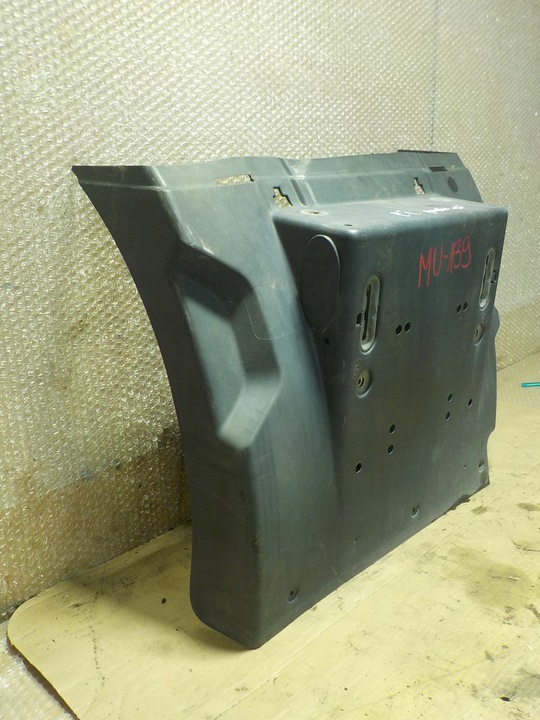 фото №4, Крило праві зад передня запчастина magnum 480