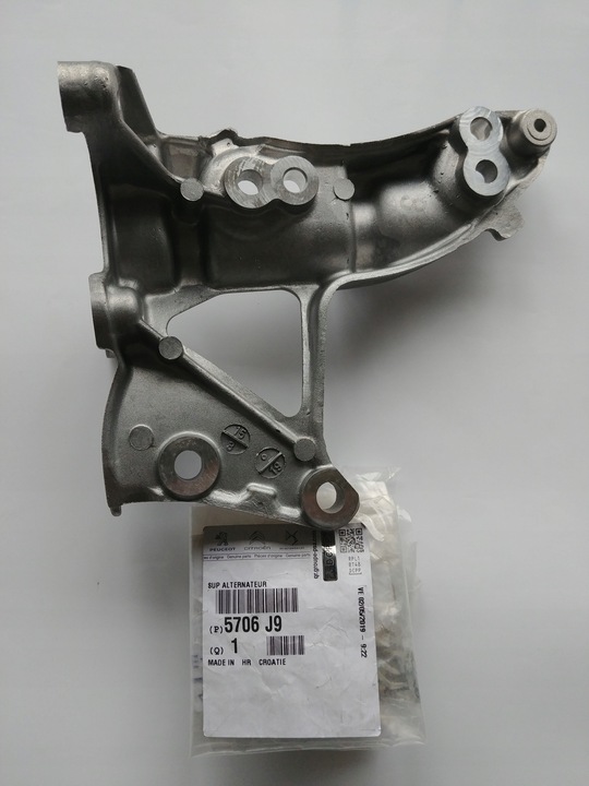 фото №1, Лапи генератора citroen c4 c5 iii 1.6 hdi 5706j9