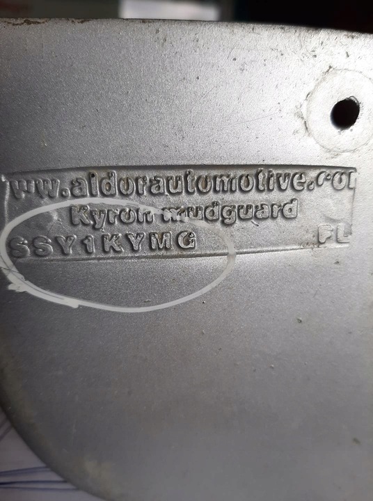 фото №3, Заглушка планка kyron ssangyoung ssy1kymg