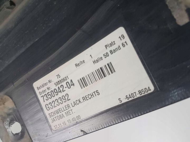 фото №9, Bmw 5 f11 lci планка порога пороговая правая 7350942