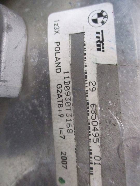 фото №5, Підсилювач серво насос гальмівна bmw x3 f25 26850495