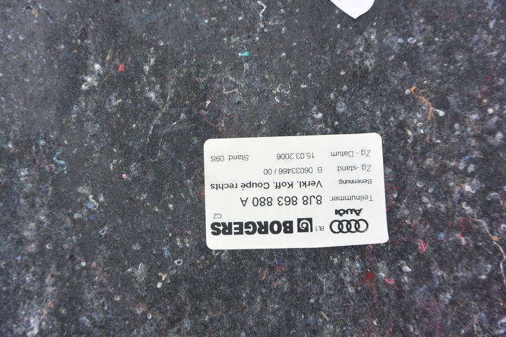 фото №7, Боковина багажника tepicerka audi tt 8j комплект