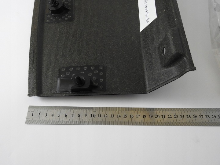 фото №10, Полиця задня захист двигун fiat 500 cc 07-