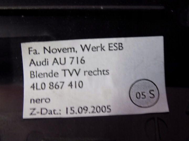 фото №4, 4l0867410 планка dekor двері audi q7 05+