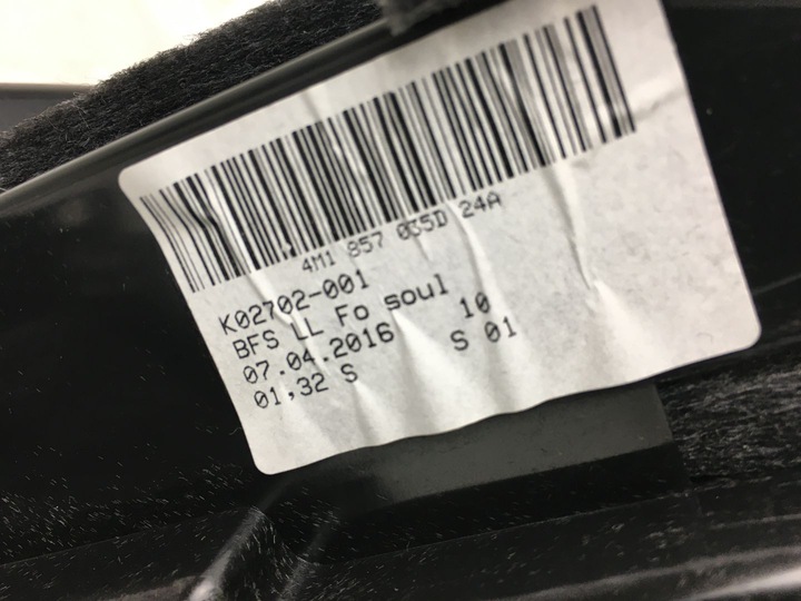 фото №8, Audi q7 ii 4m 15- бардачок пасажира 4m1857035d usa