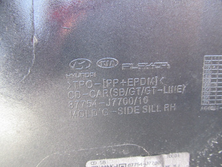 фото №12, Kia pro ceed iii gt правая планка пороговая порог