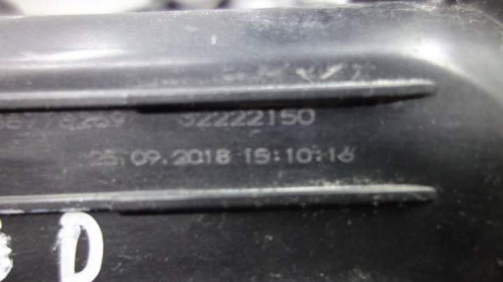 фото №7, Шланг труба коліно інтеркулер 2.0 d4 b4 volvo xc40 ex40 оригінальний номер 32224400