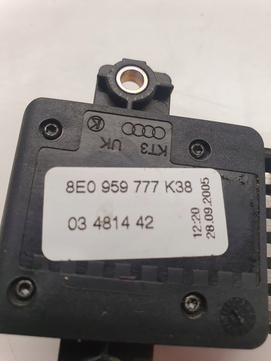 фото №5, Регулировка сиденья audi a4 b7 a6 c6 q7 8e0959777