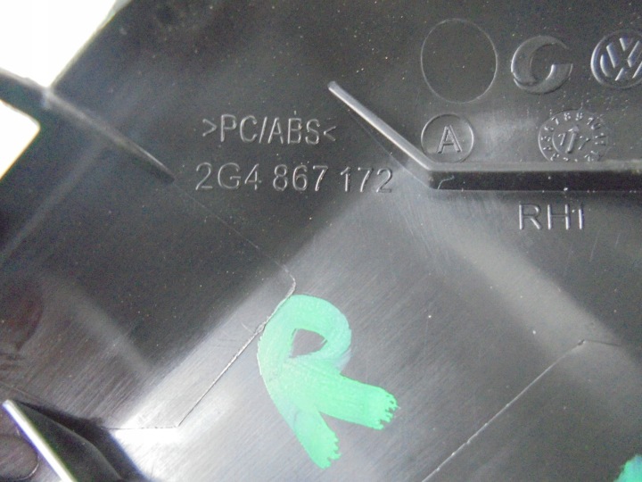 фото №6, Polo vi 2q ручка оббивка dekor права 2g4867172