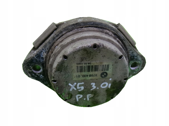 фото №5, Подушка двигуна bmw x5 e53 3.0 i m54