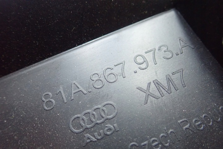 фото №7, Audi q2 81a захист задньої кришки 81a867973a