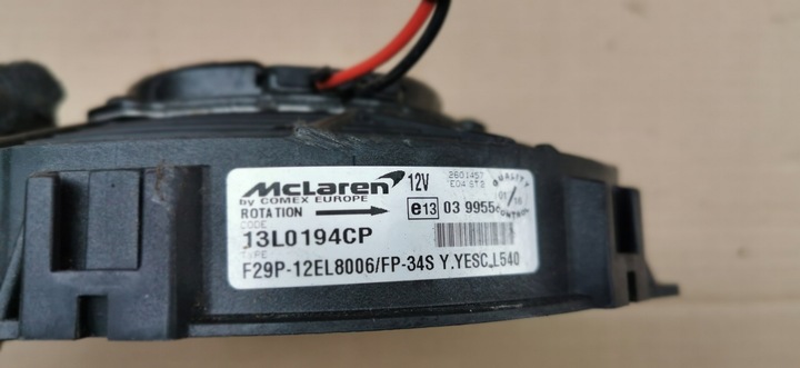фото №5, Mclaren 570s вентилятор колёса