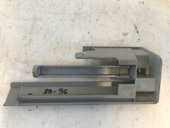 фото №3, Захист направляючої сидіння audi a8 s8 d4 4h0881349