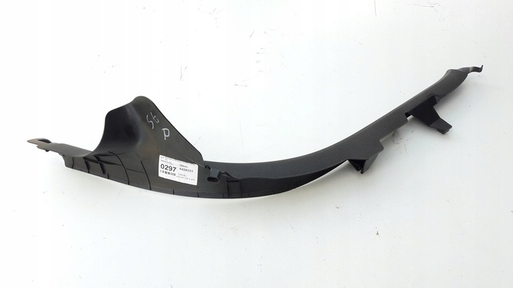 фото №4, Audi a6 c7 захист порога підкрилки права зад 4g0867768