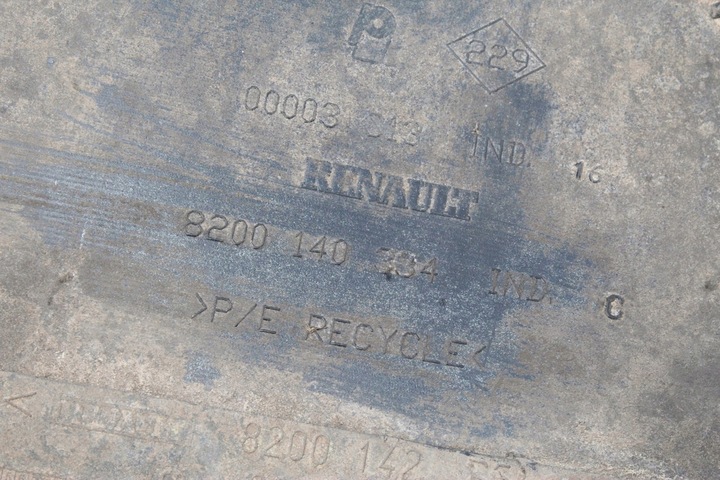 фото №8, Захист pod двигун перед scenic ii 8200140334