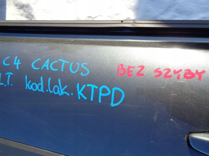 фото №7, Citroen c4 cactus двері ліві задні зад корпус піддону