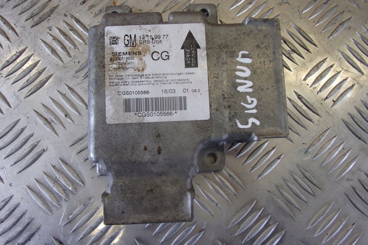 фото №1, Датчик подушек подушка безопасности opel signum 03- vectra c 13159977 330518650