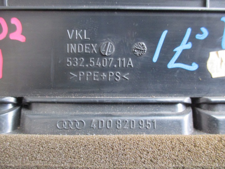 фото №5, Решітка повітропровід середня audi a8 94-99r 4d0820951