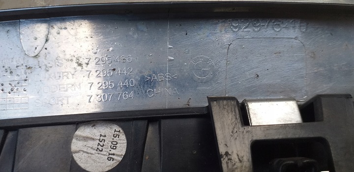 фото №4, Решітка радіатора решітка решітка радіатора права bmw iii 3 f30 f31 оригінал