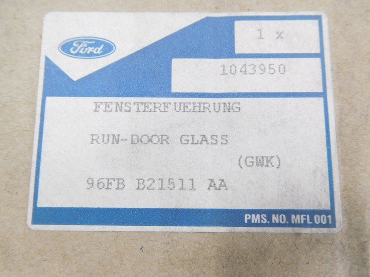 фото №5, Прокладка скла двері лівих fiesta 1043950