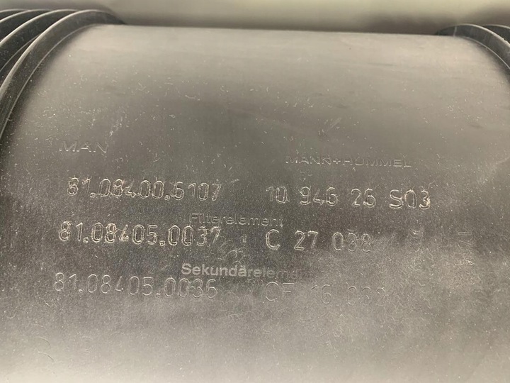 фото №5, Фільтр повітря корпус фільтра man tgs tgx євро 6