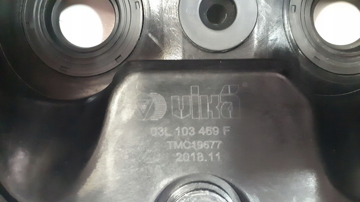 фото №6, Кришка клапанів exeo amarok crafter 2.0 03l103469f